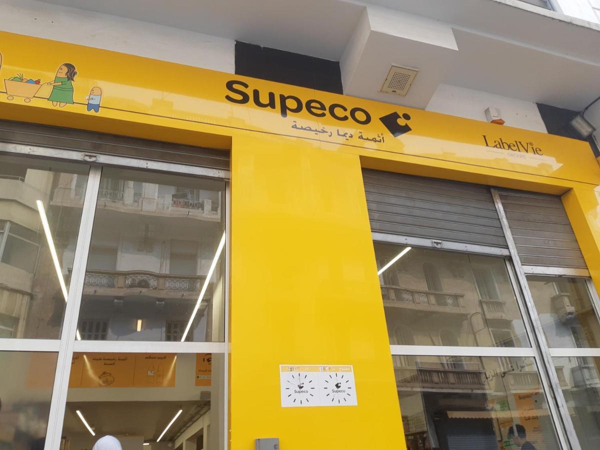 Cosy Art Deco Apart Welcome To James'S Casablanca Ngoại thất bức ảnh
